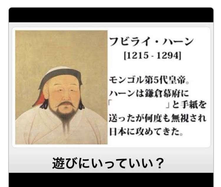 何度見ても秀逸だと思う「bokete」を貼っていくトピPart15