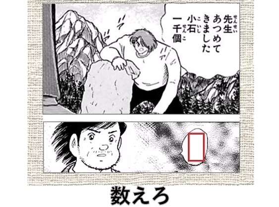 何度見ても秀逸だと思う「bokete」を貼っていくトピPart15