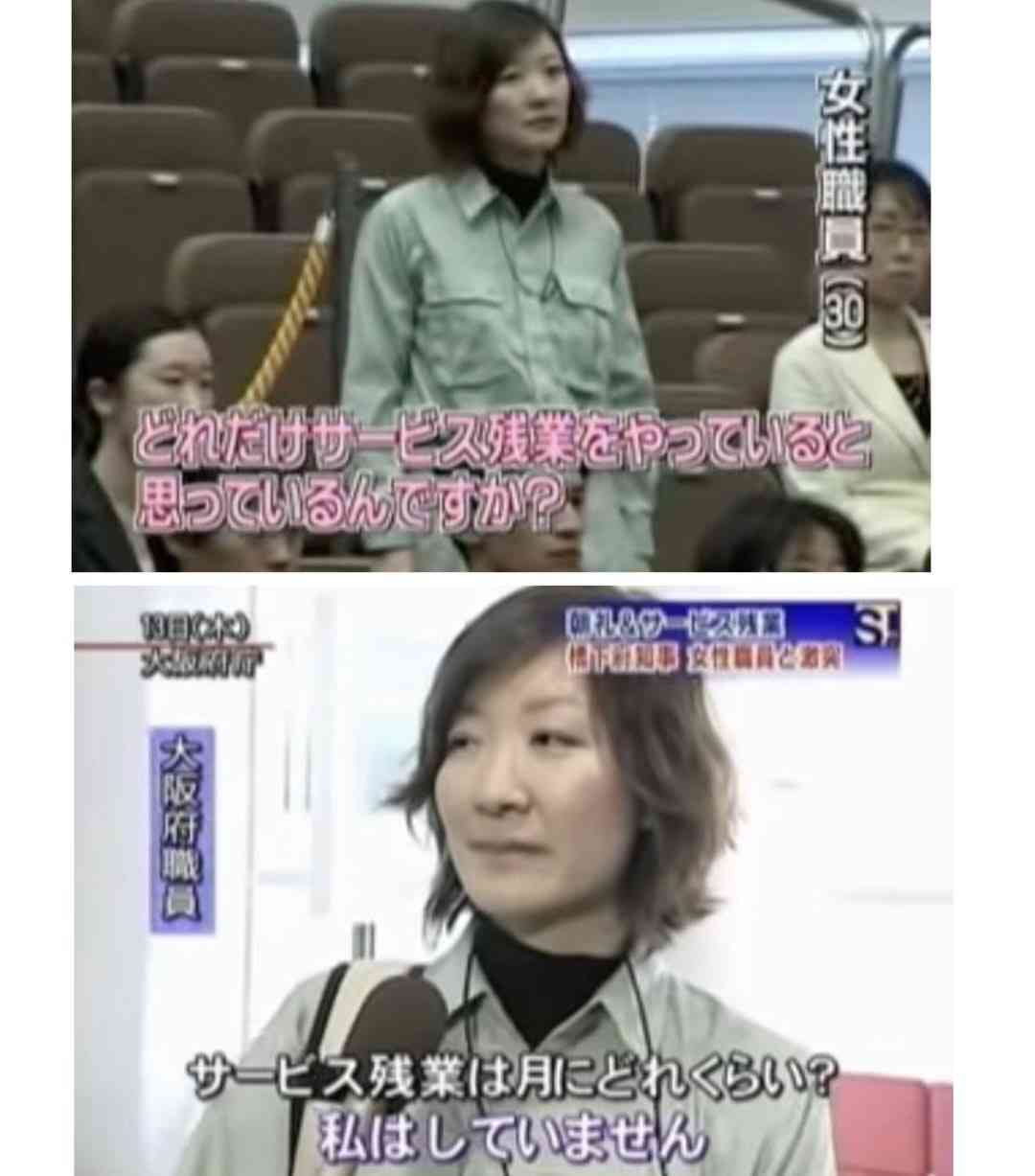れいわ大石共同代表 党首討論での“過激”言動に「山本太郎は空気を壊す。大石晃子は番組を壊す」「悪いのは高市総理」