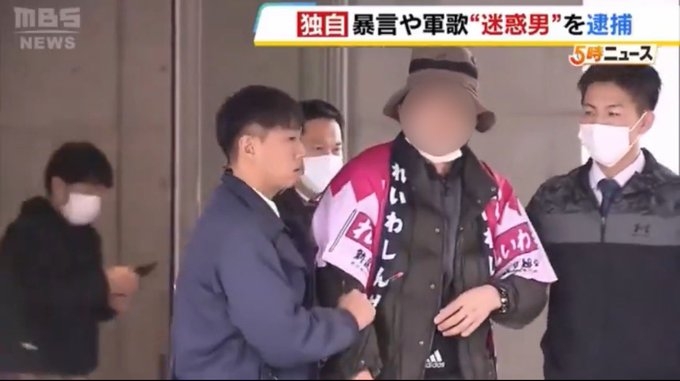 れいわ大石共同代表 党首討論での“過激”言動に「山本太郎は空気を壊す。大石晃子は番組を壊す」「悪いのは高市総理」