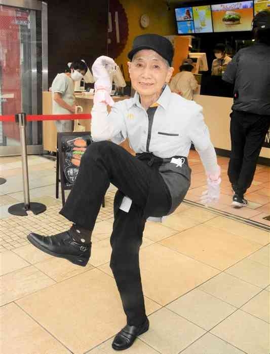 【過去も可】マックで働いてる人