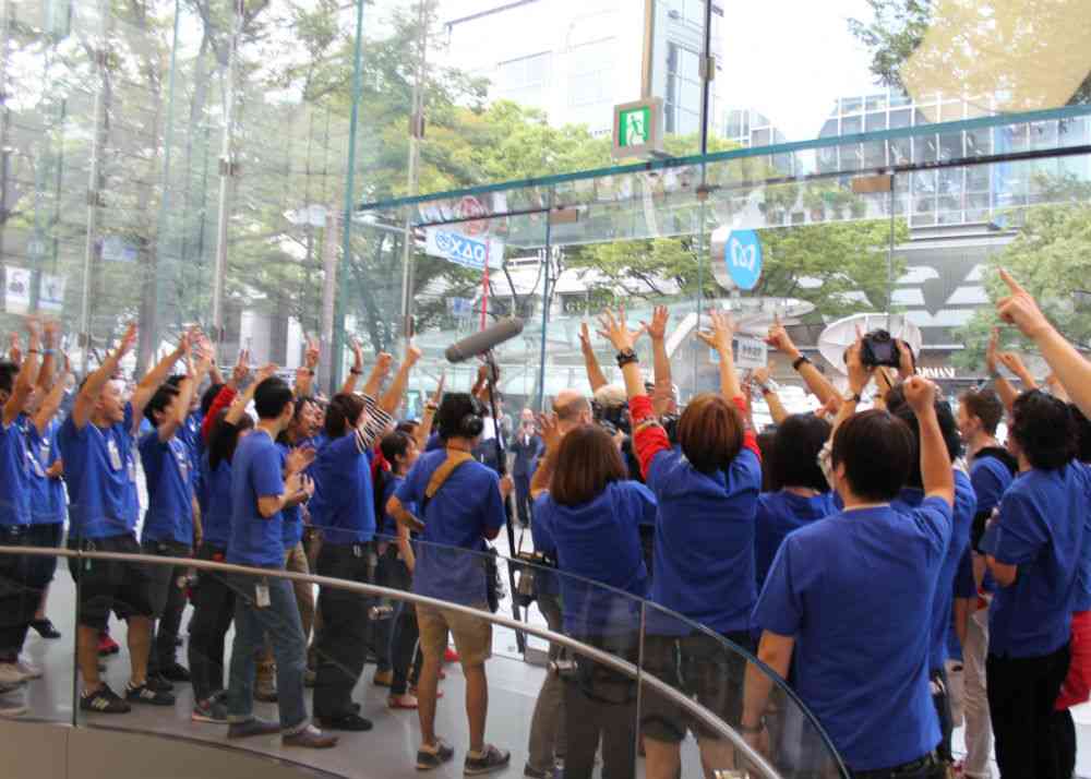 Apple50周年!iPhone20周年