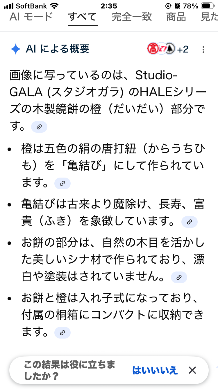 滝沢眞規子、新年恒例の豪華おせち料理お披露目「毎年同じような写真ですみません」もフォロワー「毎年ながら圧巻」「今からお箸と紙皿持って行きまーす」