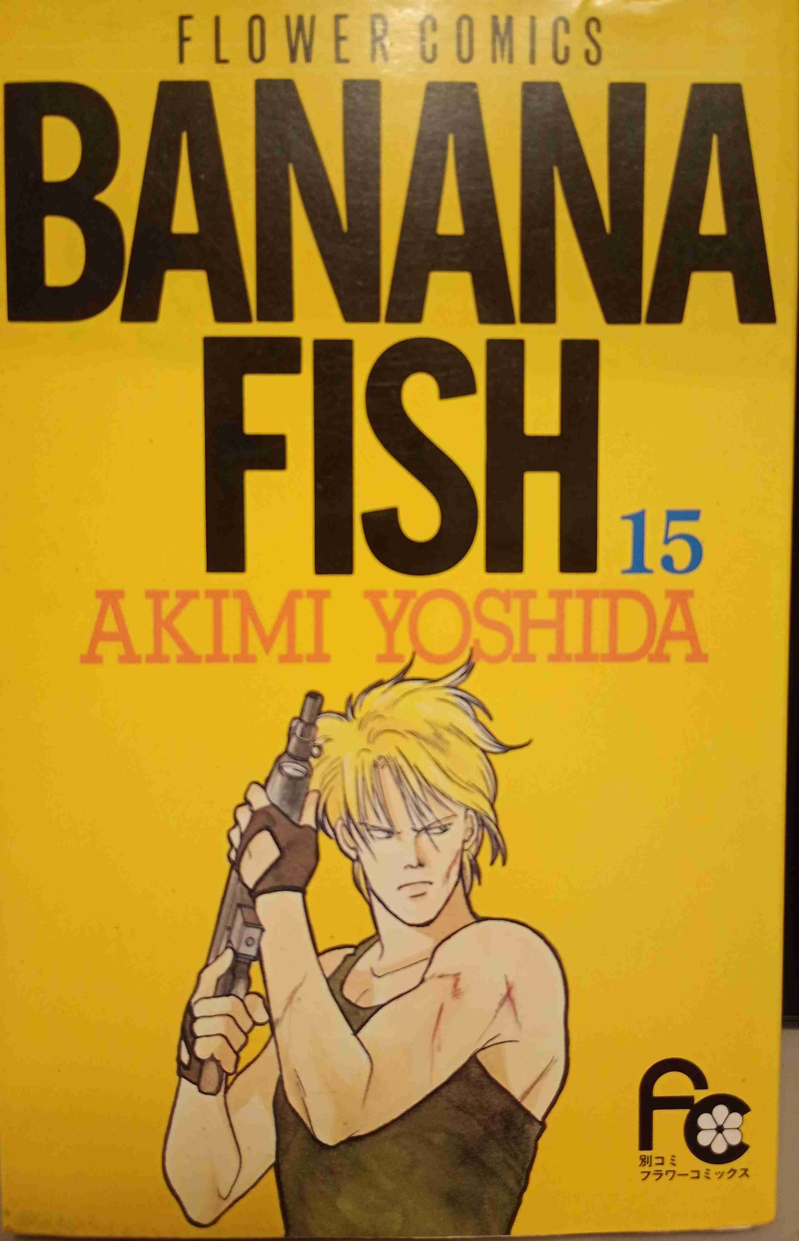 漫画の1番好きな表紙を挙げてくトピ