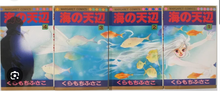 漫画の1番好きな表紙を挙げてくトピ