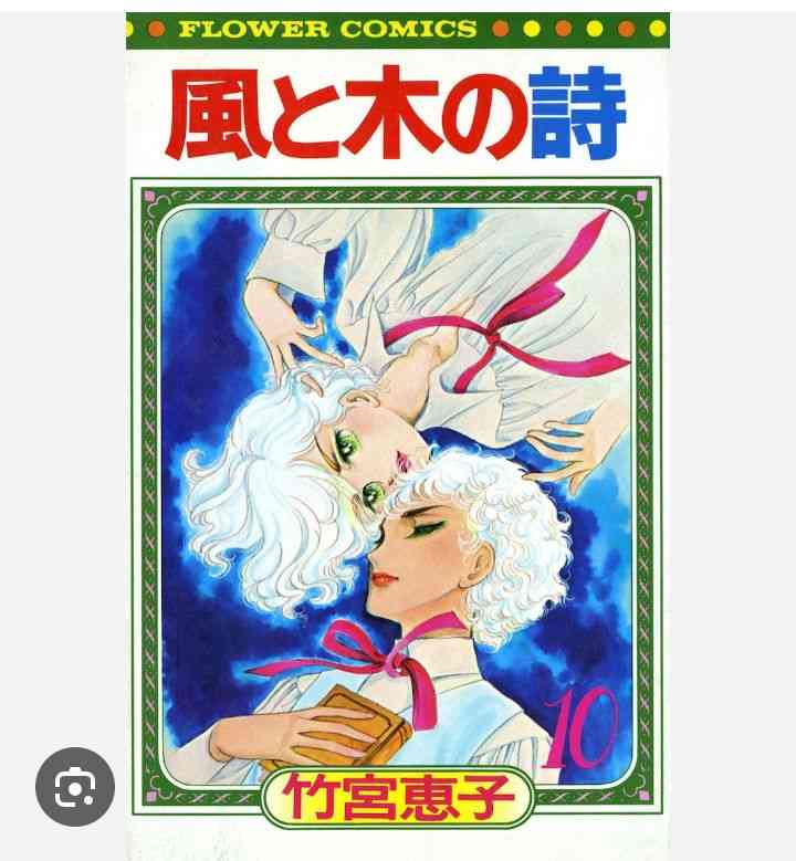 漫画の1番好きな表紙を挙げてくトピ