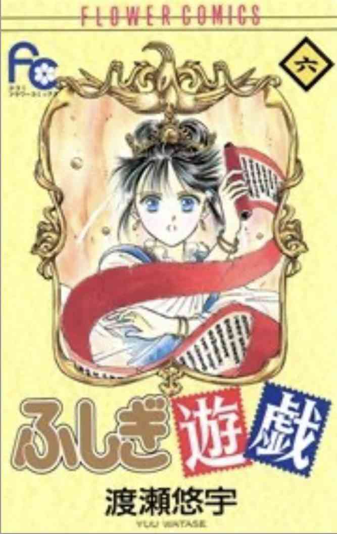 漫画の1番好きな表紙を挙げてくトピ