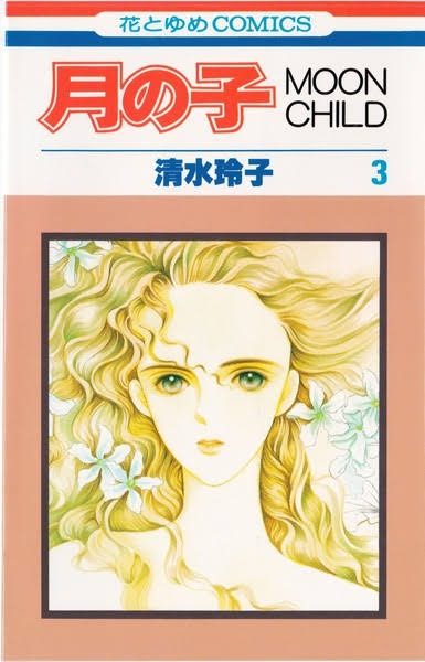 漫画の1番好きな表紙を挙げてくトピ