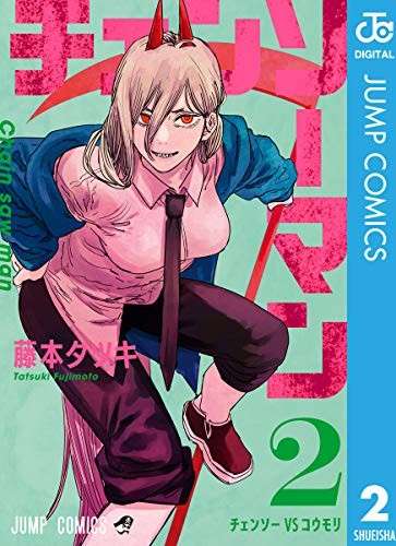 漫画の1番好きな表紙を挙げてくトピ