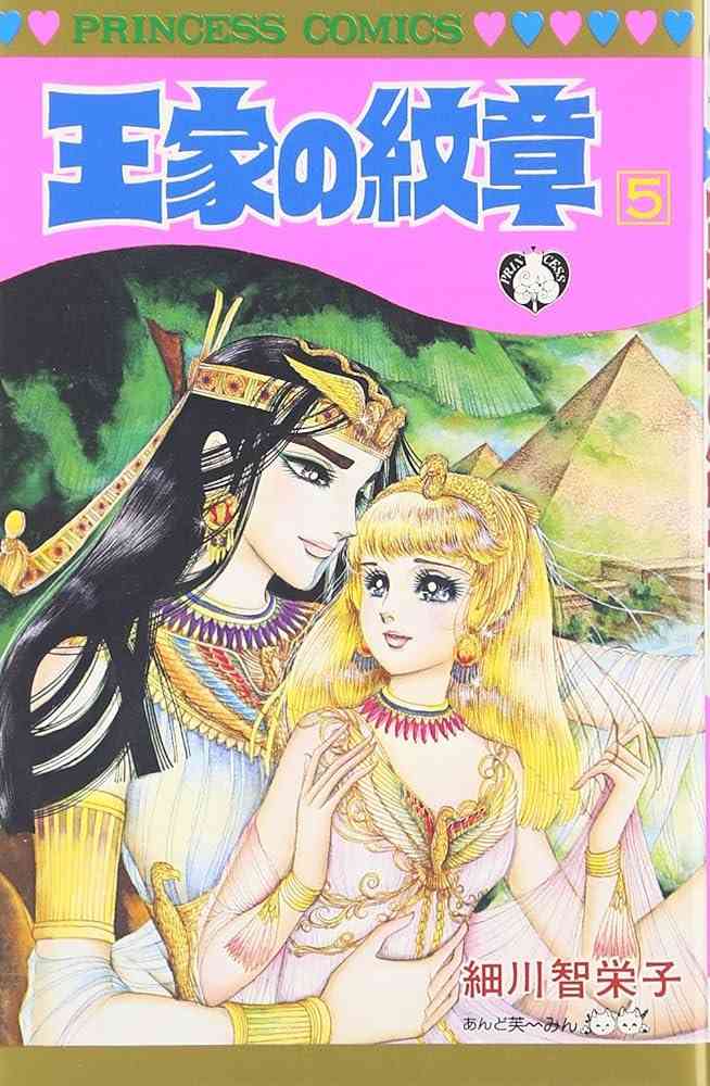 漫画の1番好きな表紙を挙げてくトピ