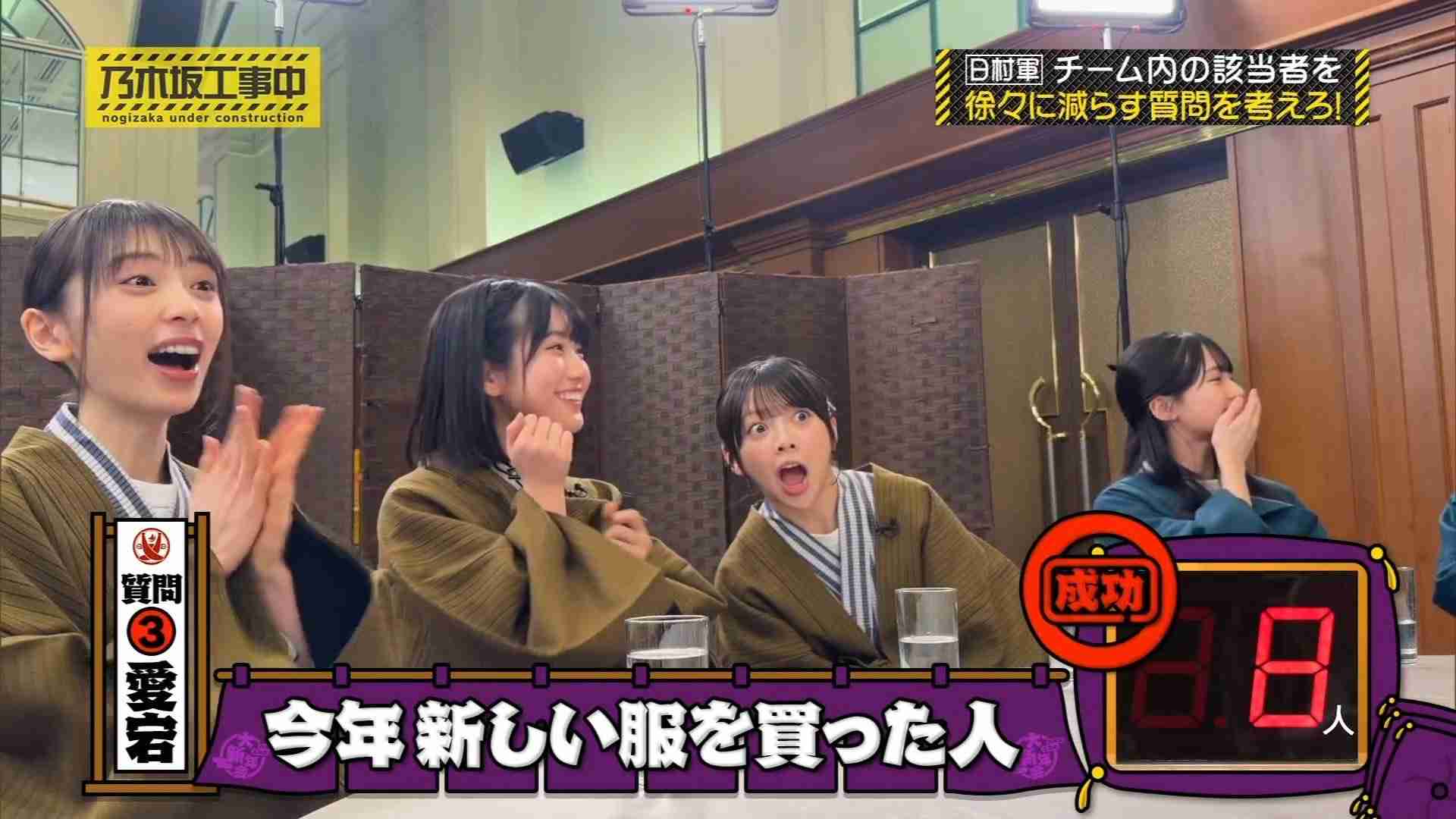 乃木坂46好きな人で語りたい【Part26】