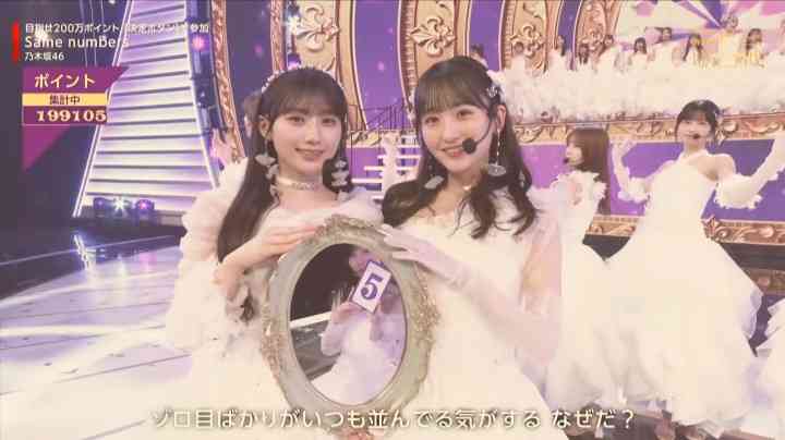 乃木坂46好きな人で語りたい【Part26】