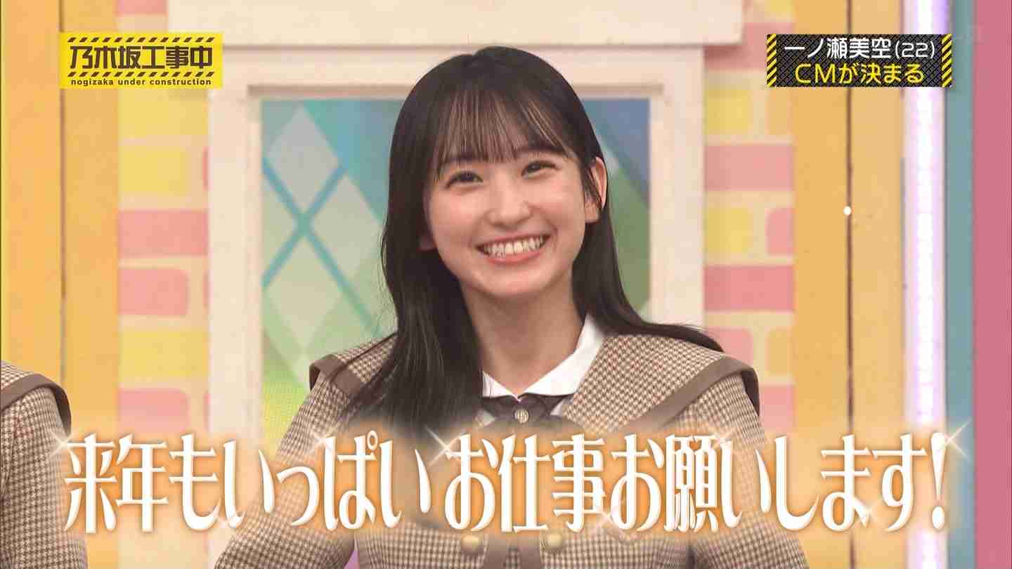 乃木坂46好きな人で語りたい【Part26】