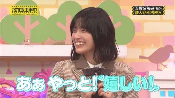 乃木坂46好きな人で語りたい【Part26】
