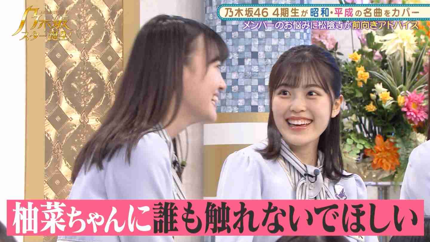 乃木坂46好きな人で語りたい【Part26】