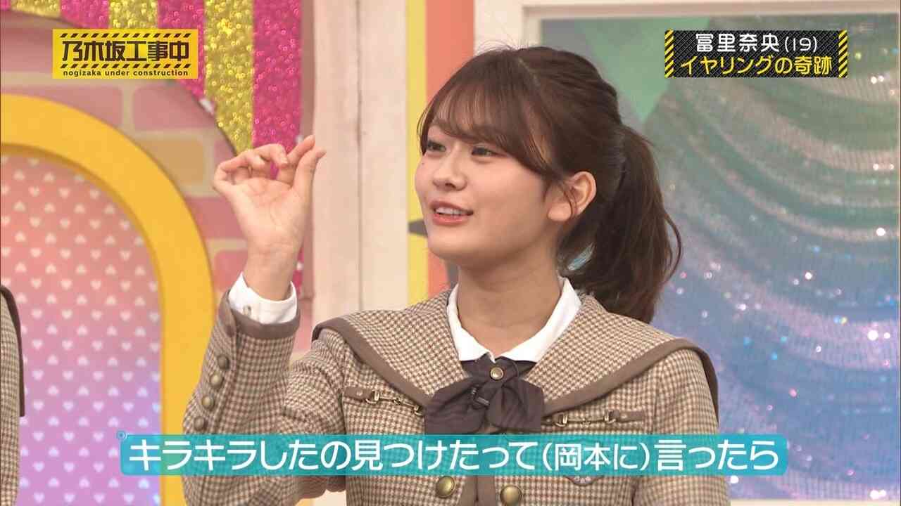 乃木坂46好きな人で語りたい【Part26】
