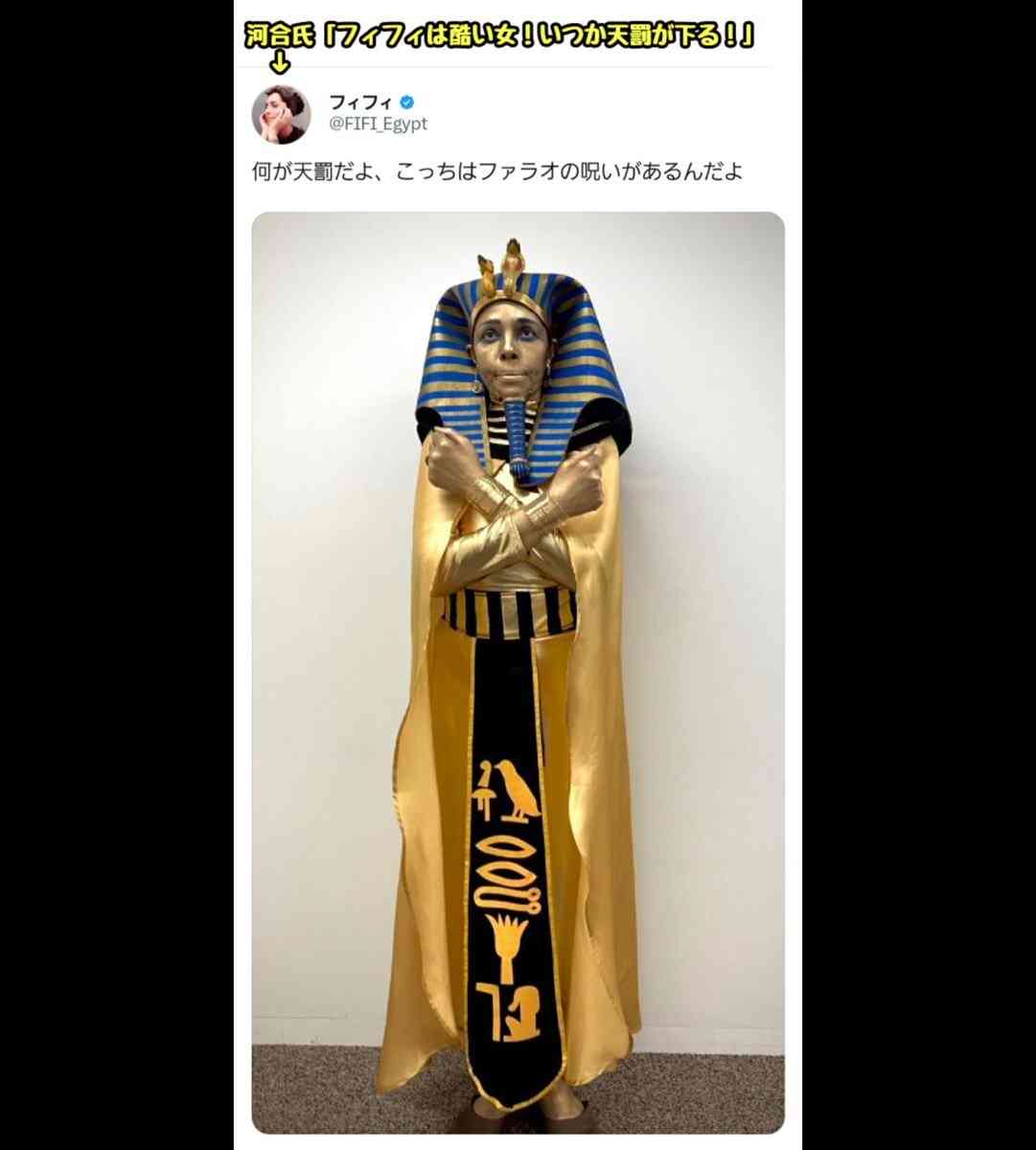 呪いについて語ろう！