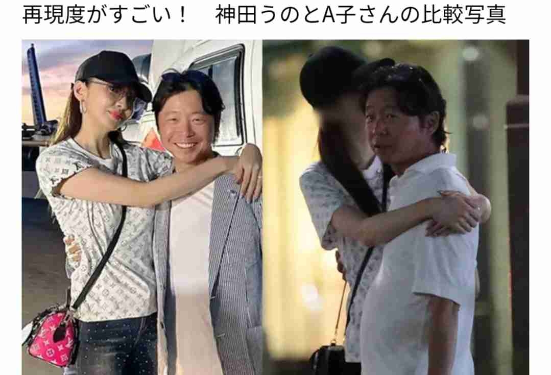 元乃木坂46衛藤美彩、夫・源田壮亮選手＆子供たちとの手繋ぎショット公開「ハワイで」