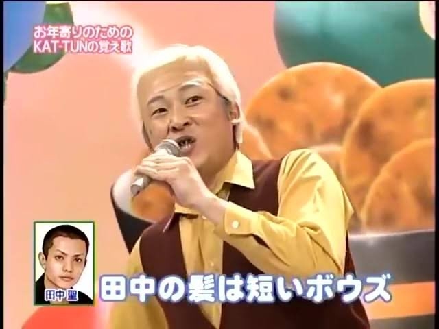 自分の好きなグループを「昔好きだった」と言われたら嫌ですか？