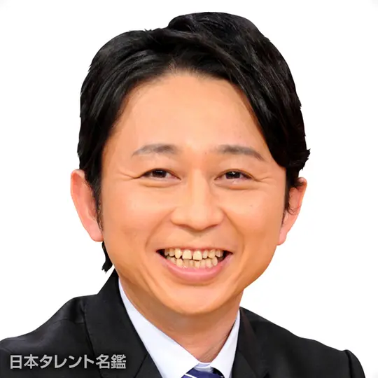 猫顔だと思う有名人 Part2