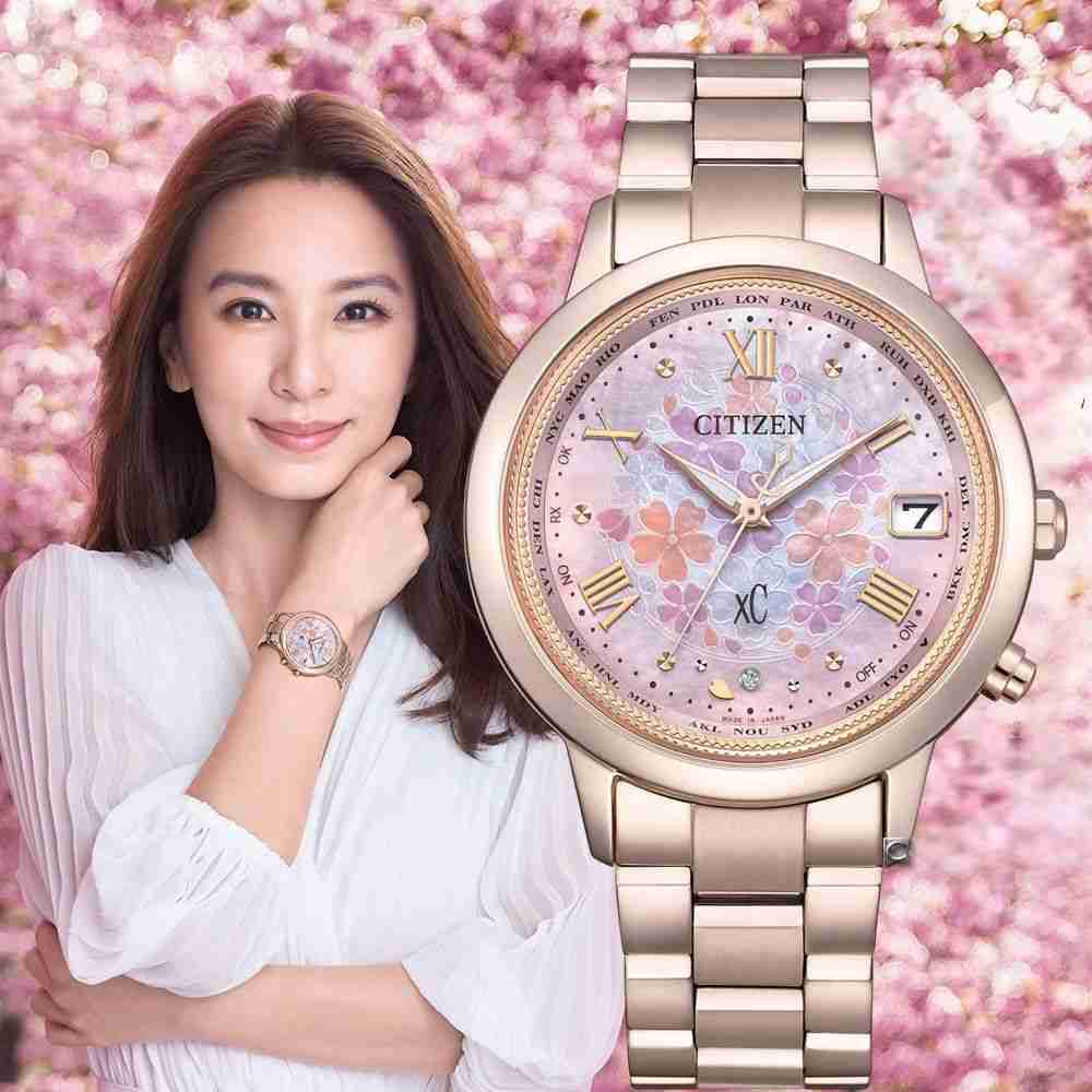 国産メーカーの腕時計が好きな人！part26