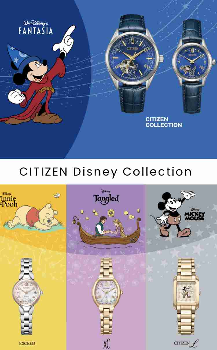 国産メーカーの腕時計が好きな人！part26