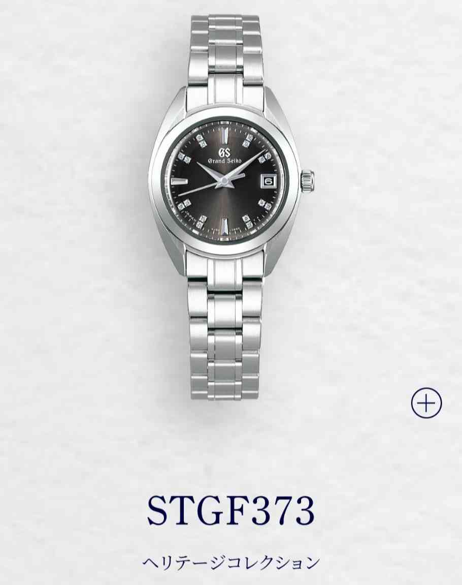 国産メーカーの腕時計が好きな人！part26