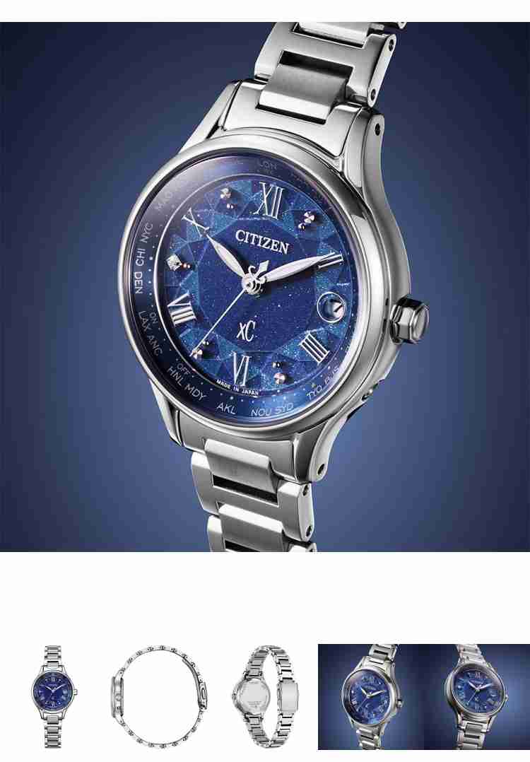 国産メーカーの腕時計が好きな人！part26