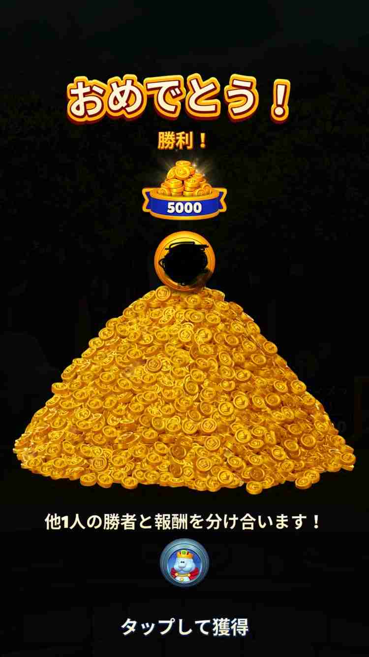  【ゲーム】ロイヤルマッチ､ロイヤルキングダムを語りたい！Part15