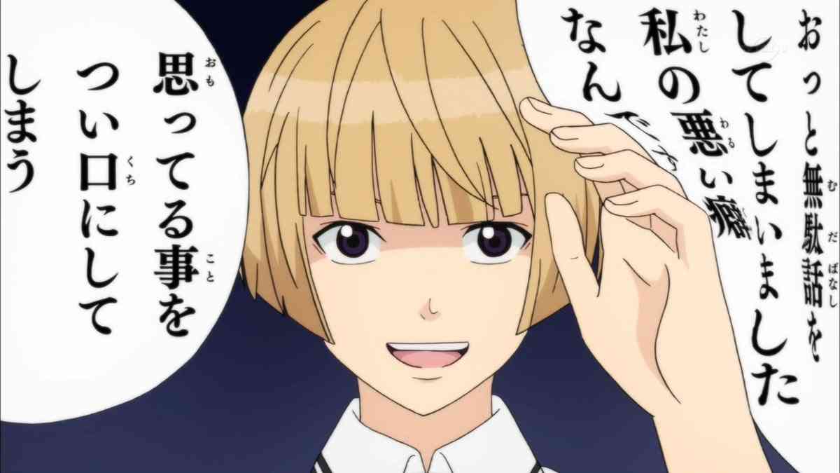 【漫画・アニメ】よく喋るキャラクター