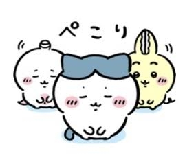 松屋『ちいかわ』コラボに「旦那が3食食べた」も“ルール違反”の指摘、店舗ハシゴ、大量転売、行列…運営元を直撃