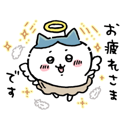 松屋『ちいかわ』コラボに「旦那が3食食べた」も“ルール違反”の指摘、店舗ハシゴ、大量転売、行列…運営元を直撃