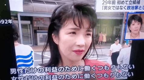 「外国人問題を解決してくれるから」だけではない…高市政権が支持率70%超えの「最強政権」になったワケ