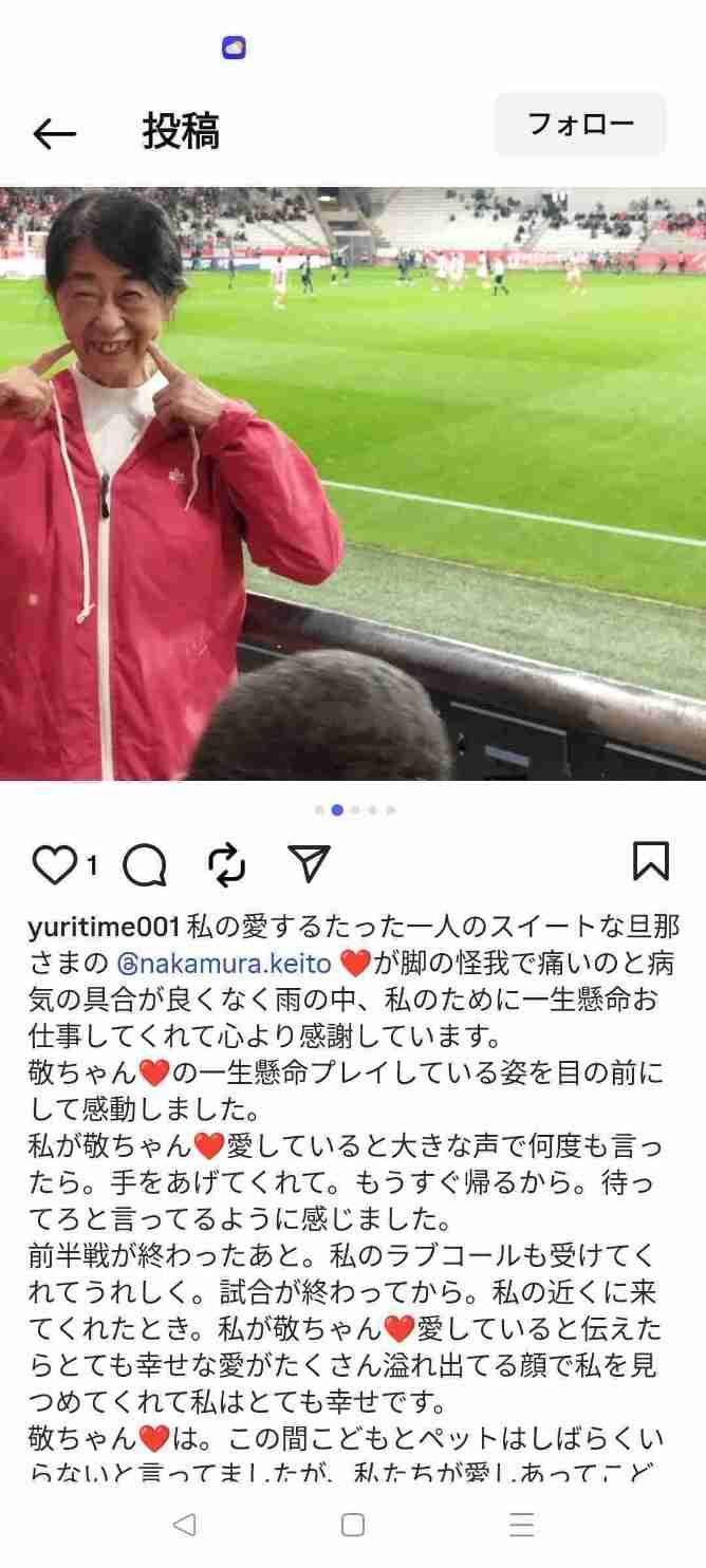 《中高年が“初めての推し活”で暴走するワケ》「タム婆」「ニュジおじ」と揶揄されないために必要なSNSでのお作法とは…専門家は「匿名の場では“退行”が起きることも」と指摘