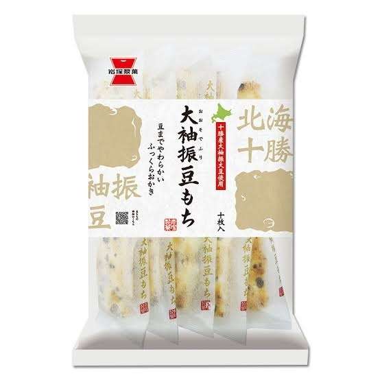 企業努力を感じた事