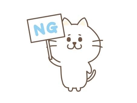 悪意は感じないが嫌な人