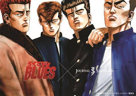 眞栄田郷敦、『ろくでなしBLUES』実写版“前田太尊”に マクドナルド新CMに出演