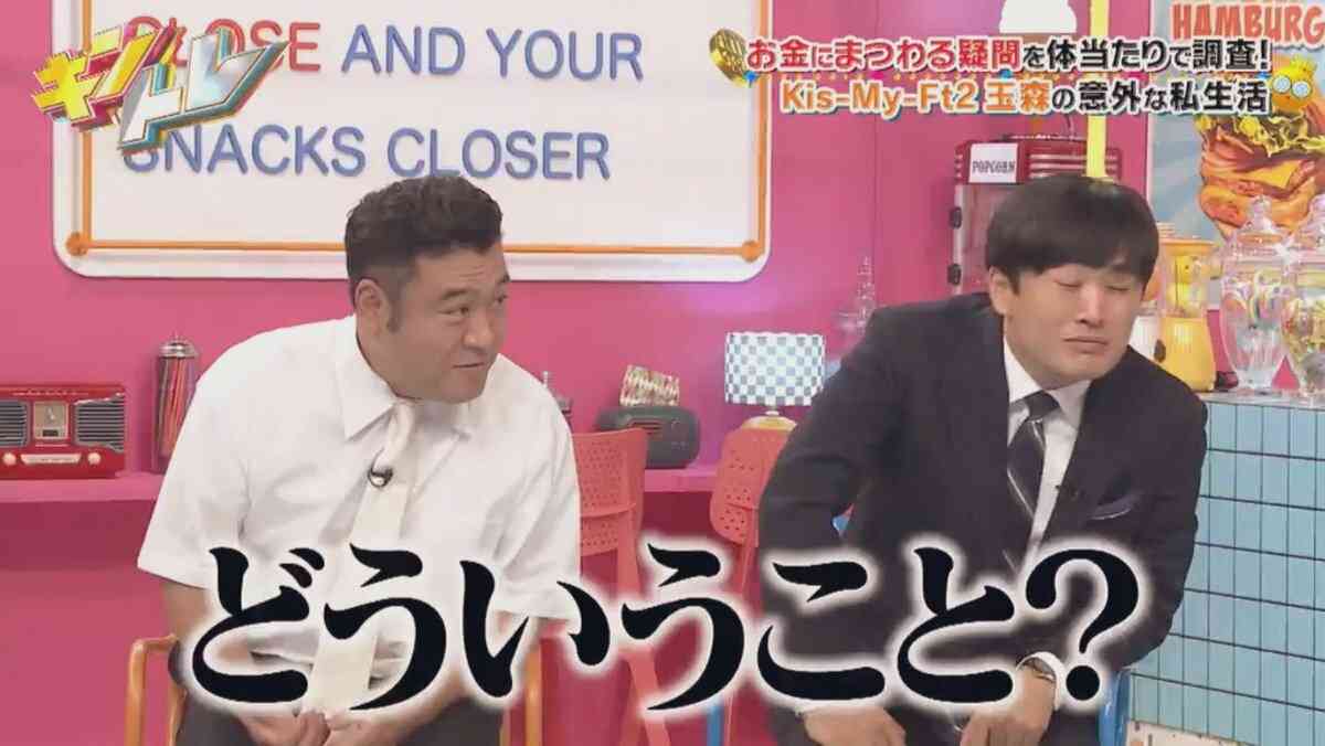 道がボコボコだと感じる人いますか？