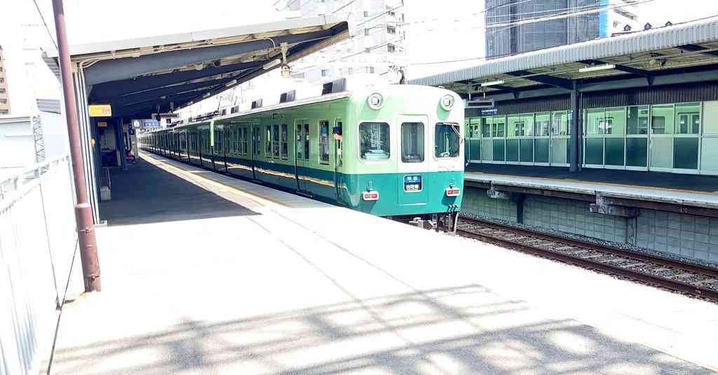 京阪電車・京阪沿線