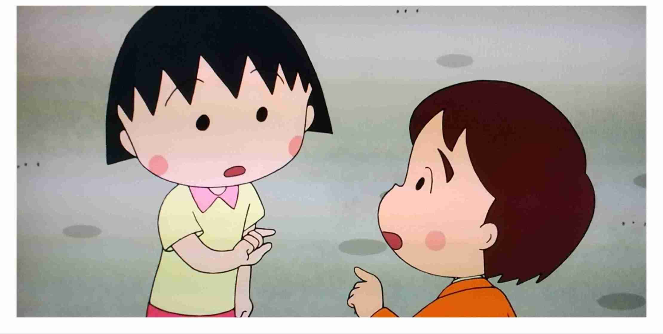 子供と離れて暮らしてる人