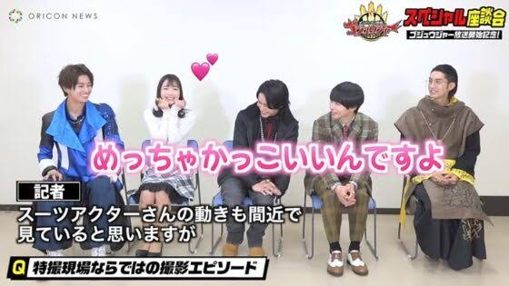 《ゴジュウジャー降板女優の今森茉耶》SNS投稿削除で“消息不明”に…母親が明かした複雑な胸中「何度でもやり直せる」