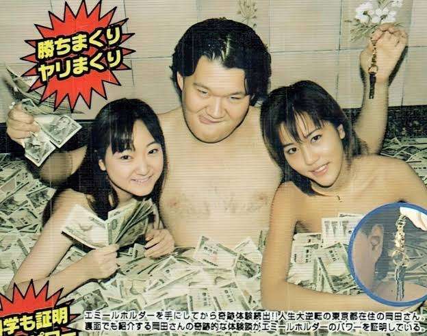 彼氏にお金いくらまで貸せますか?