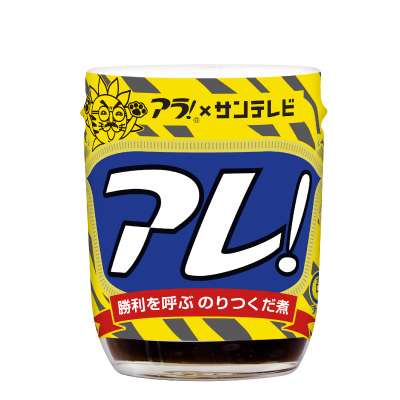 パイに包んだら美味しいもの