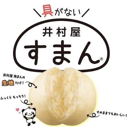 パイに包んだら美味しいもの