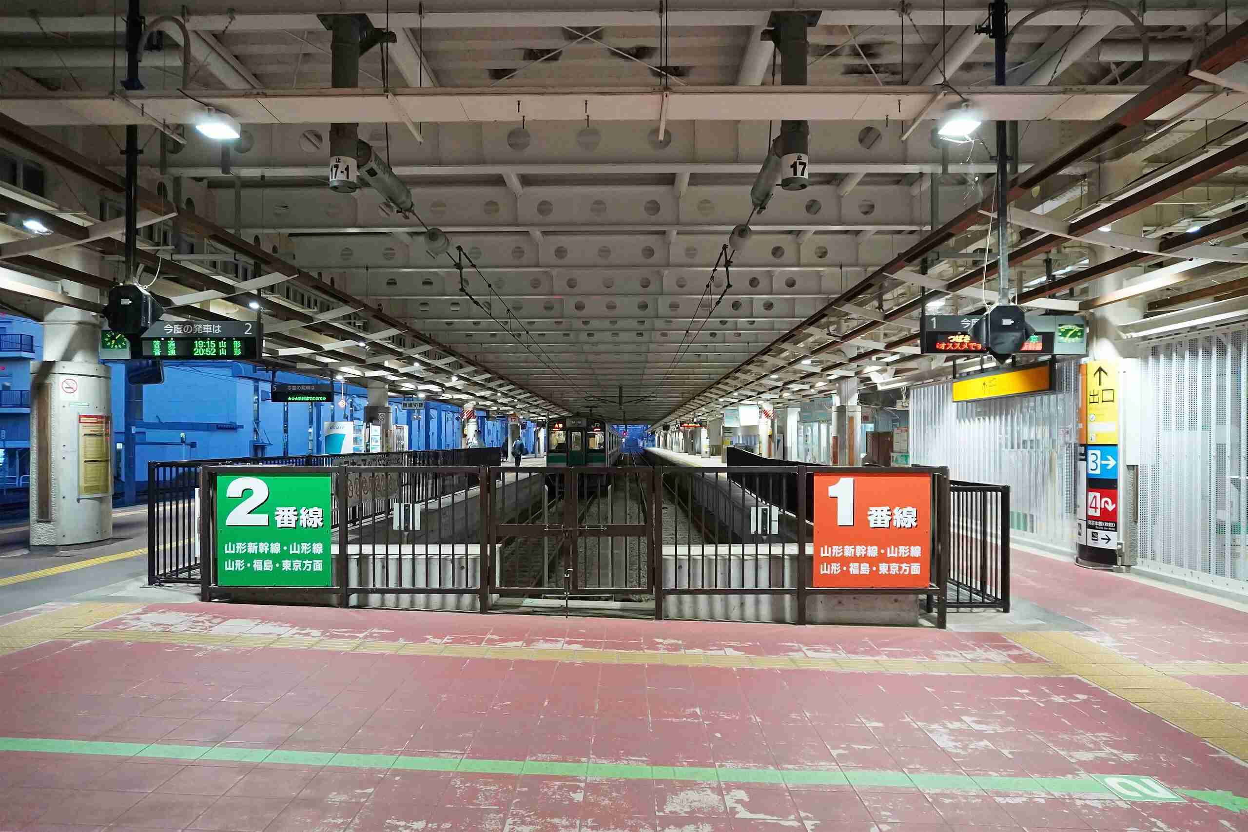 【鉄道】好きな新幹線の駅 PART2