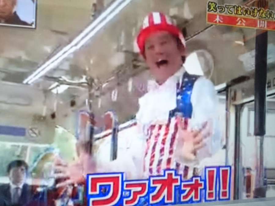 「世にも奇妙な物語」でありそうなタイトル