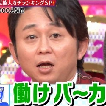 脈ナシっぽい職場の一回り以上年上男性が好き。諦めた方がいいですか？