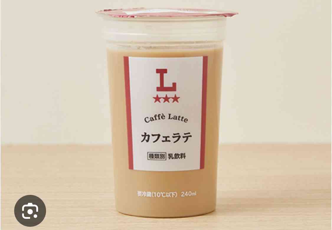 「俺たちのロッテリアを返せ」いつの間にか続々閉店→跡地に増殖中の謎チェーン『ゼッテリア』とは何者か