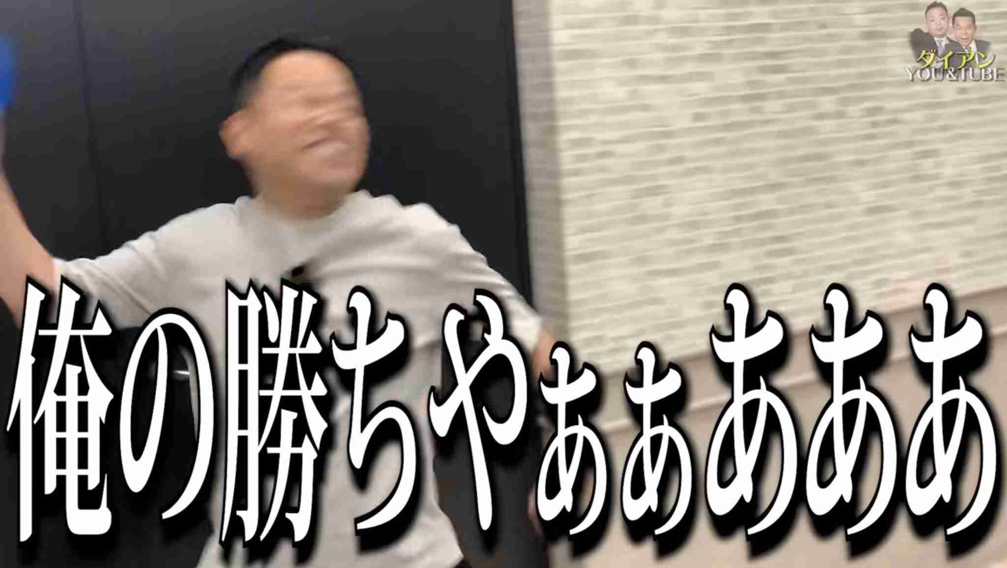 【異論は】自分だけの悟り・真理【認める】