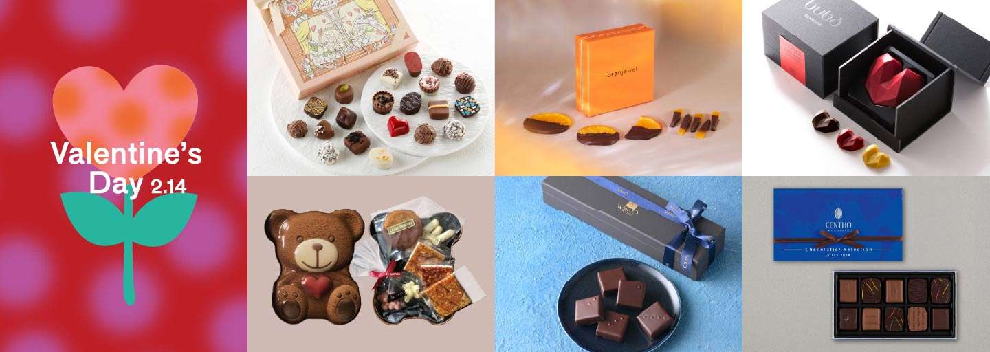 もうそんな時期かと思ったことPART３